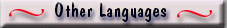 Other Languages: Spanish, French, etc.